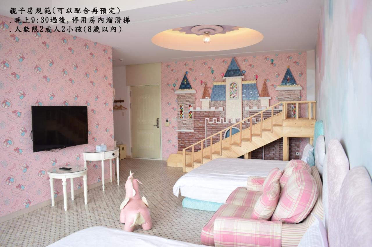 魚池郷 ブリス ベッド ＆ ブレックファースト Bed & Breakfast エクステリア 写真